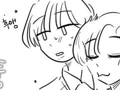 두 분 혹시 커플이세요?