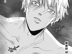 《R-15》 【주술회전 / 고죠 사토루 드림】 본능