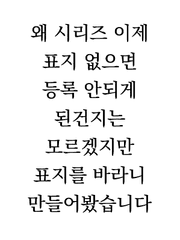 드림_모차르트!