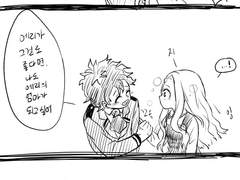 [히로아카] 데쿠와 에리