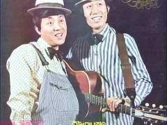 [S01E37] 한번 만나줘요