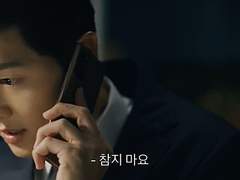 거부할 수 없는 #5