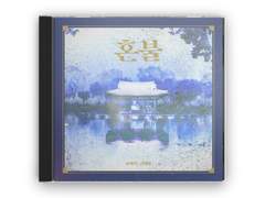 [톨쥬] 혼불 앨범커버