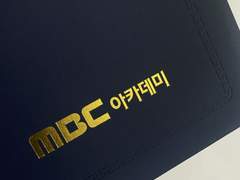 방송작가가 되고 싶었다.