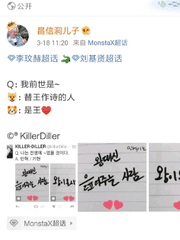 大唐酒家不见李花