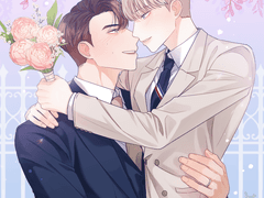 <인투잇> 완결 후기