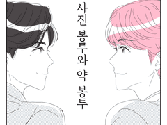 재업 2020 01 봉투봉투-中