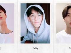 맵고 짜고 단거