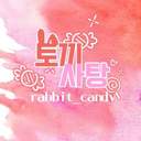Rabbit_candy