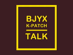 왕샤오 TALK 17-19