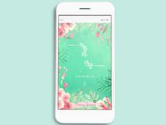 웹표지: 녹음의 잔향