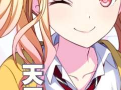 [Leo Need] 자기소개