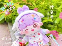 ❝CLOSED❞ YUTAO RABBIT