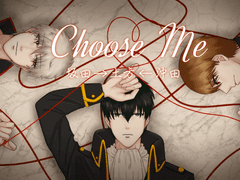 은혼 그림 백업