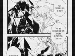 210628 Happy Birthday My Dear.