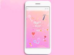 웹표지: 세이프 포인트