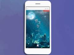 웹표지: 밤그늘