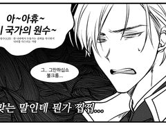 [로오히/로그백업]~2021.07.04