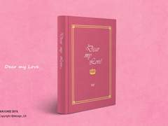 북커버: Dear my Love