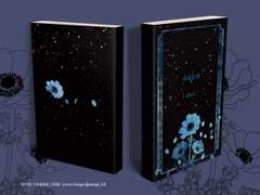 북커버: 아네모네