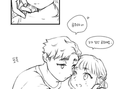 아츠무가 드림주한테 숨 쉬듯 플러팅 하는 거