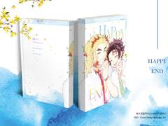 북커버: HAPPY END