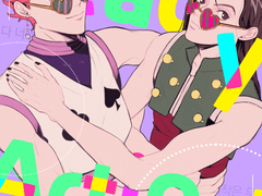 히소이르 회지 선입금 및 샘플