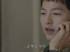 기억 속의 그대 #7