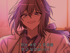 [하토풀] 이와히요