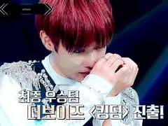 가상 결혼 프로그램