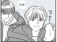 2021 02 눈오리를 만들자