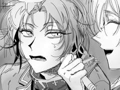 (에이레오) 무슨 염치로