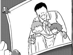 1. 악어와 아이들