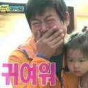 갑니다 스앵님들