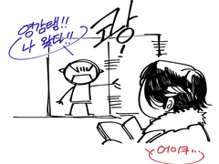 FF14 낙서 모음 ④/ 칠흑관련 스포일러 O