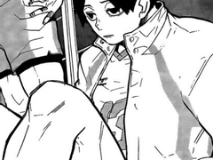 사랑은 처음이라