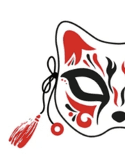 여기는 무로마치 테마파크. 캐스트 절반은 요괴입니다.