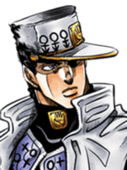 죠죠의 기묘한 모험