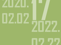 [2021.07.02] 제 17호