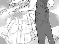 사밀마리(내 왕자님은 어디에)