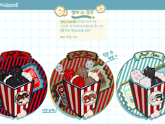 [마감]햄져팝콘 고정틀 커미션