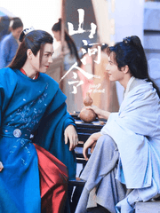 유연천리 래상회