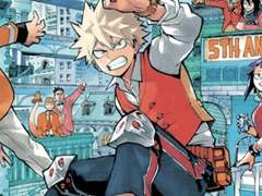 바쿠고 관찰일지 4