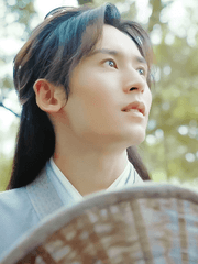 청산불변 녹수장류