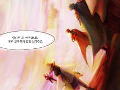 이기영에게-현성기영 합작 원고