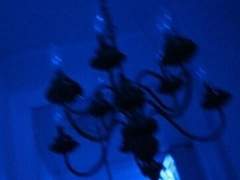 아카자와 처음 만났을 때