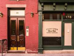 루미네른 | 아기 토끼