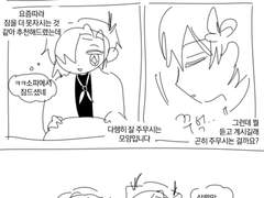 파프퀸호우호우