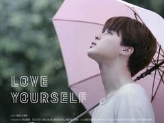 비 오는 날의 그 형