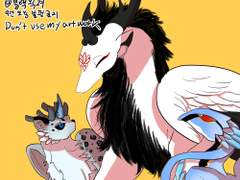 드라코런 연성 드림 모음2